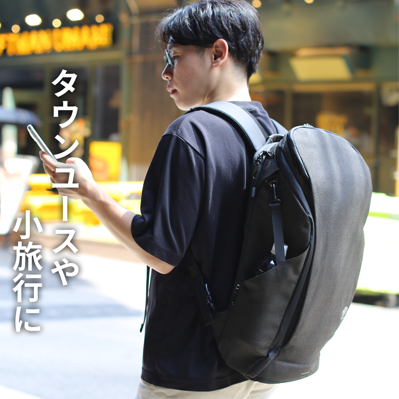 PACK V3 – ADD1D JAPAN